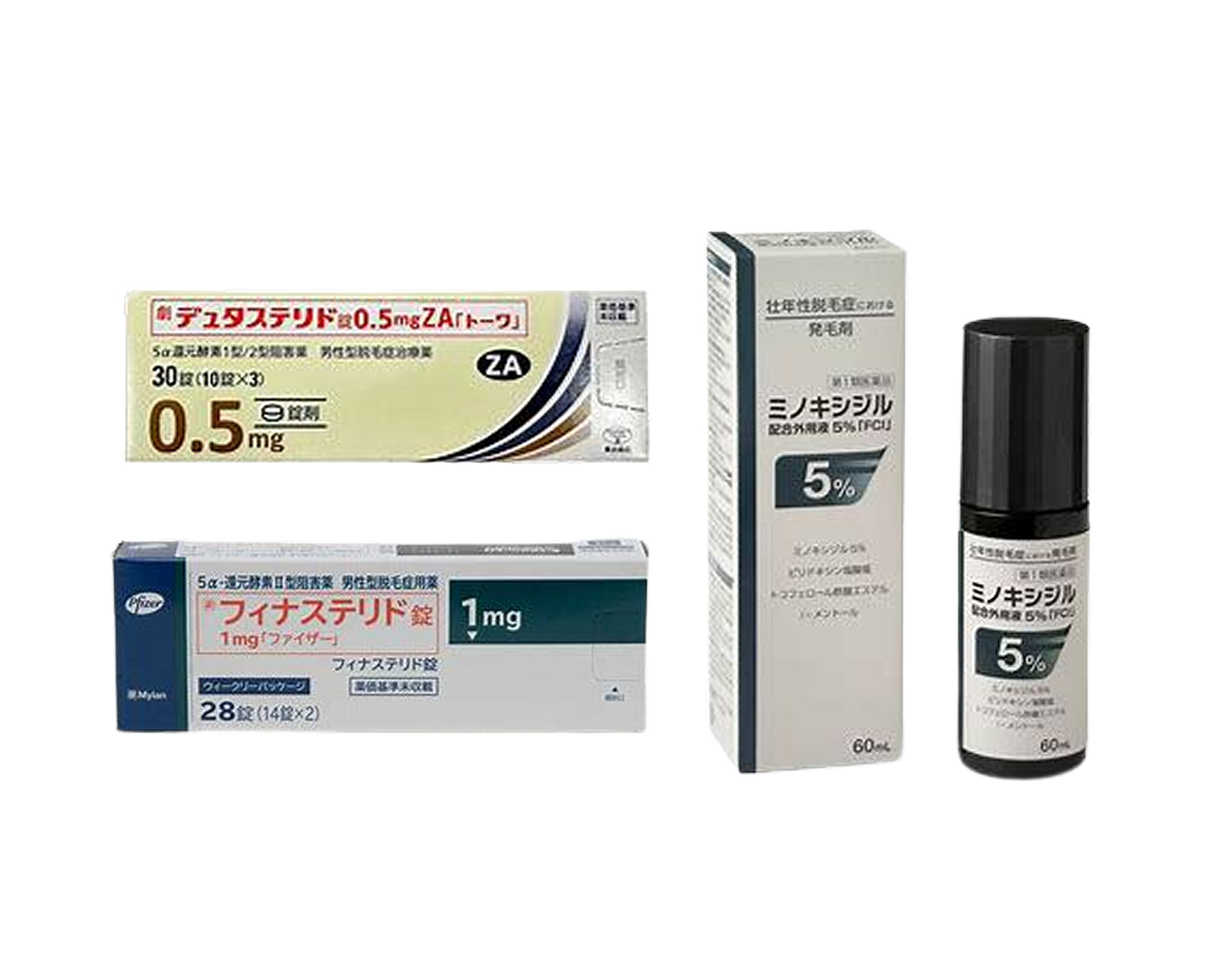 薬